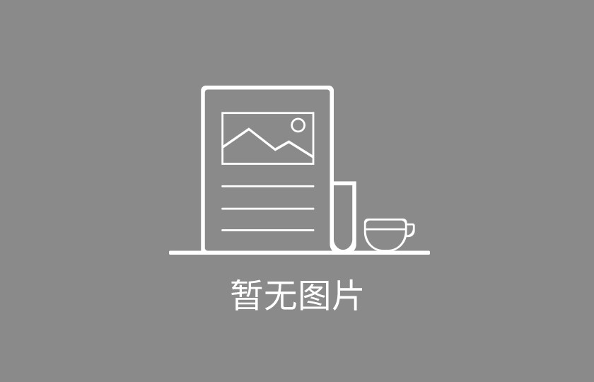 塑料儲(chǔ)罐的特點(diǎn)有哪些？
